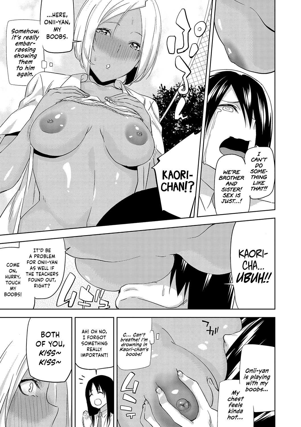 Hentai Manga Comic-Girls From Point Of View-Chapter 6-8-33